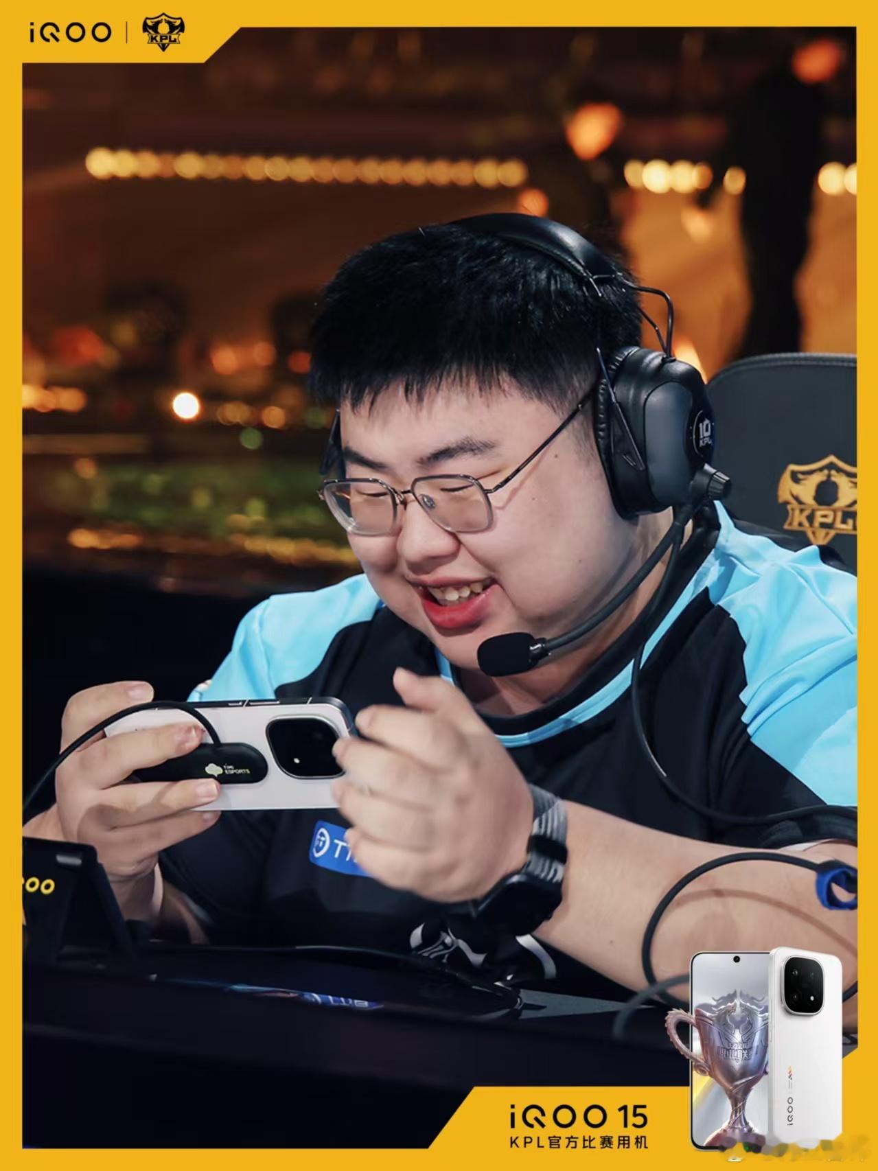 iqoo[超话]iQOO15狼队对战ttg 沉寂一个赛季，小胖又要拿到Fmvp了