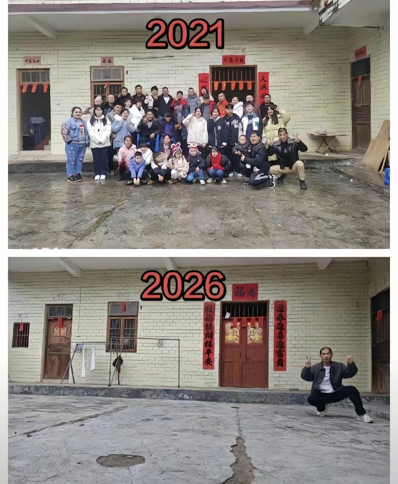 一张对比照在提醒我们，农村人口在快速缩减！
         这是一位网友晒出的