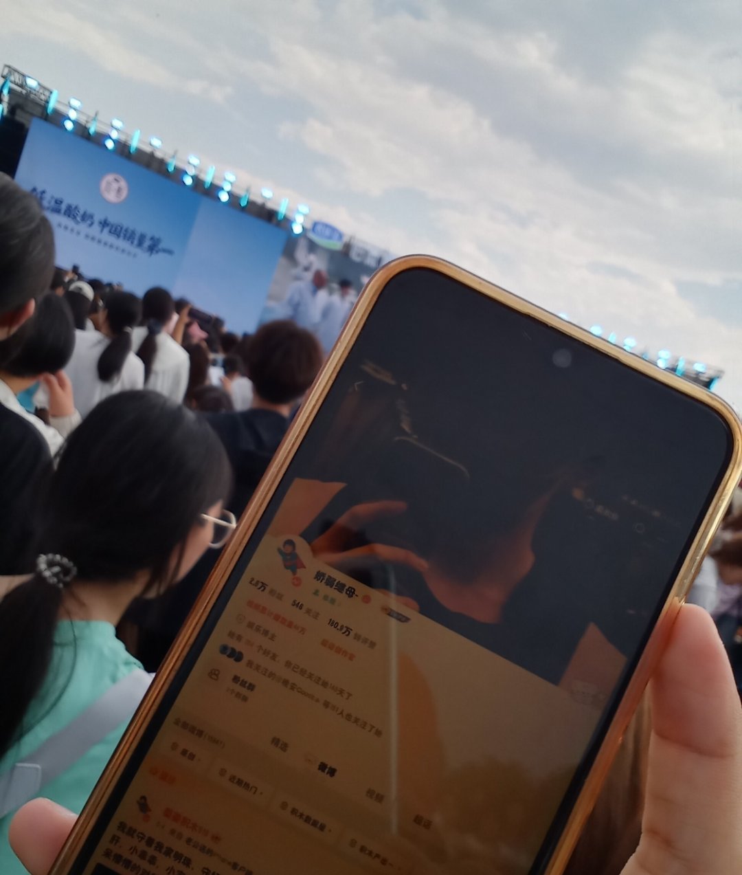 📍河北·简醇线下打卡谢谢 专栏 · 积木打卡地