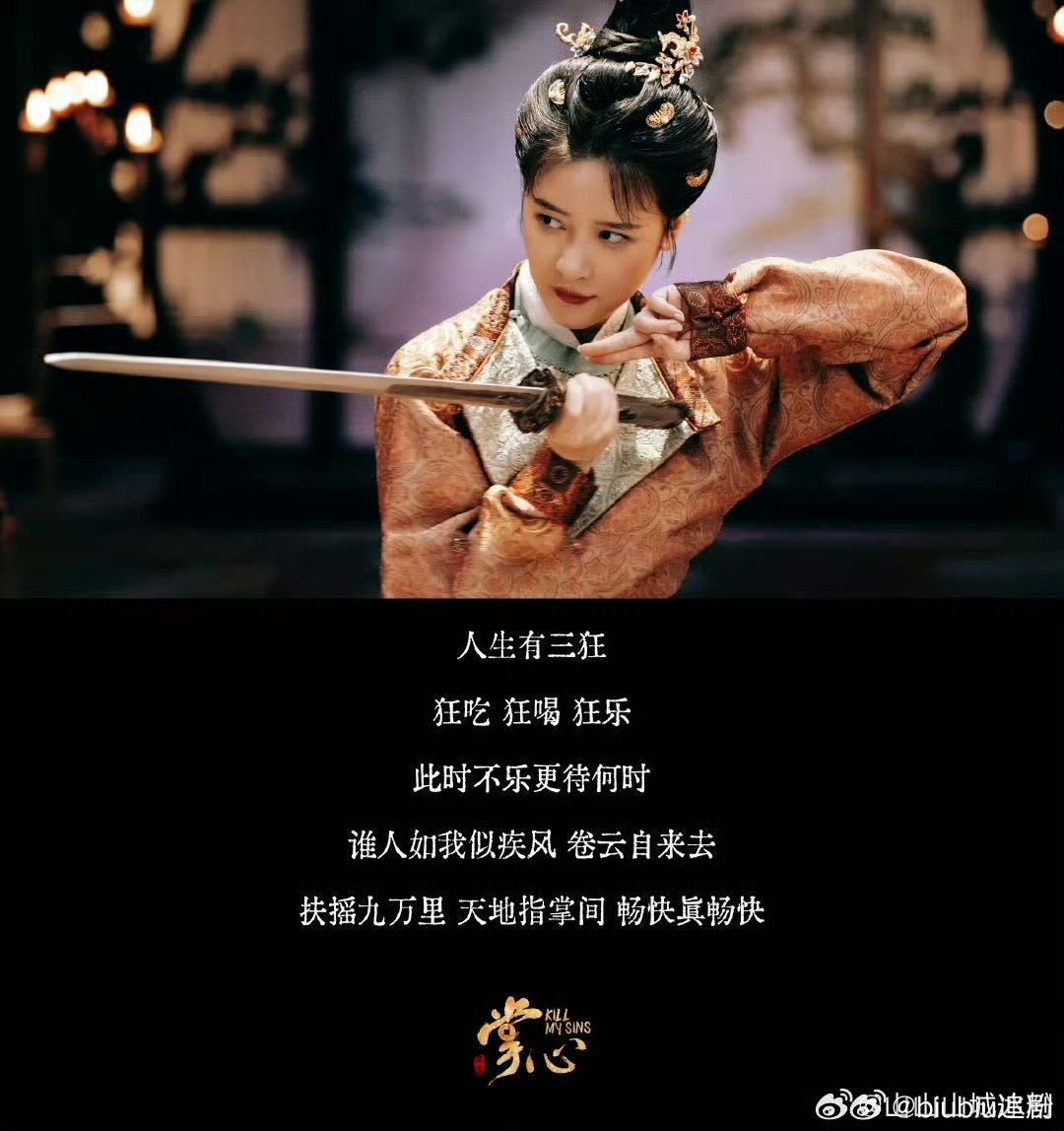 掌心被黑  掌心豆瓣开分6.3 好剧《掌心》服化道、镜头、剧本、演员都超棒，却被