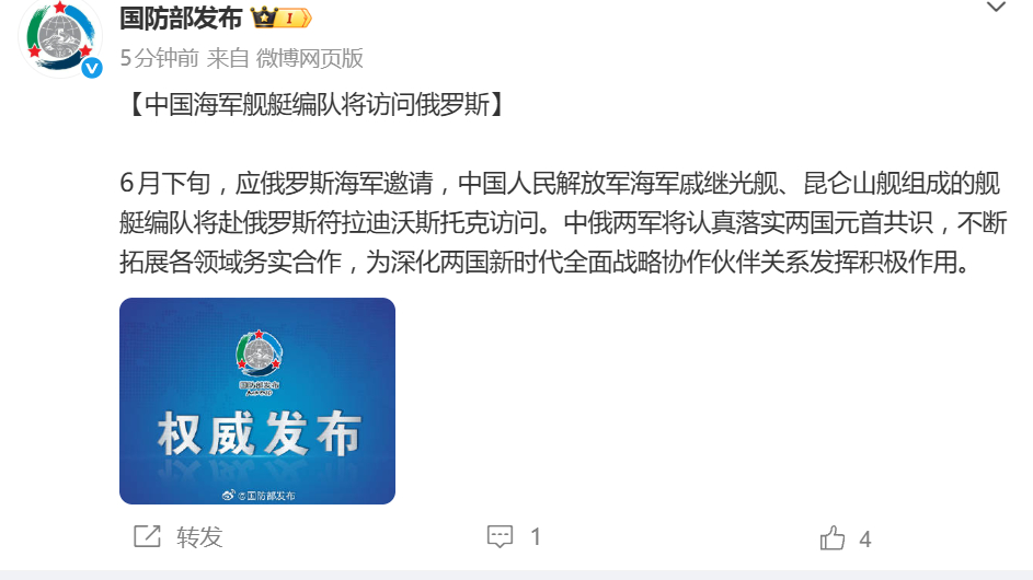猜猜之后会发生什么 