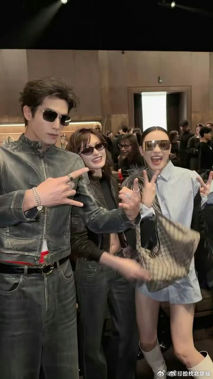 倪妮让宋威龙田曦薇文淇开心点米兰时装周Gucci大秀现场，倪妮和宋威龙、田曦薇、