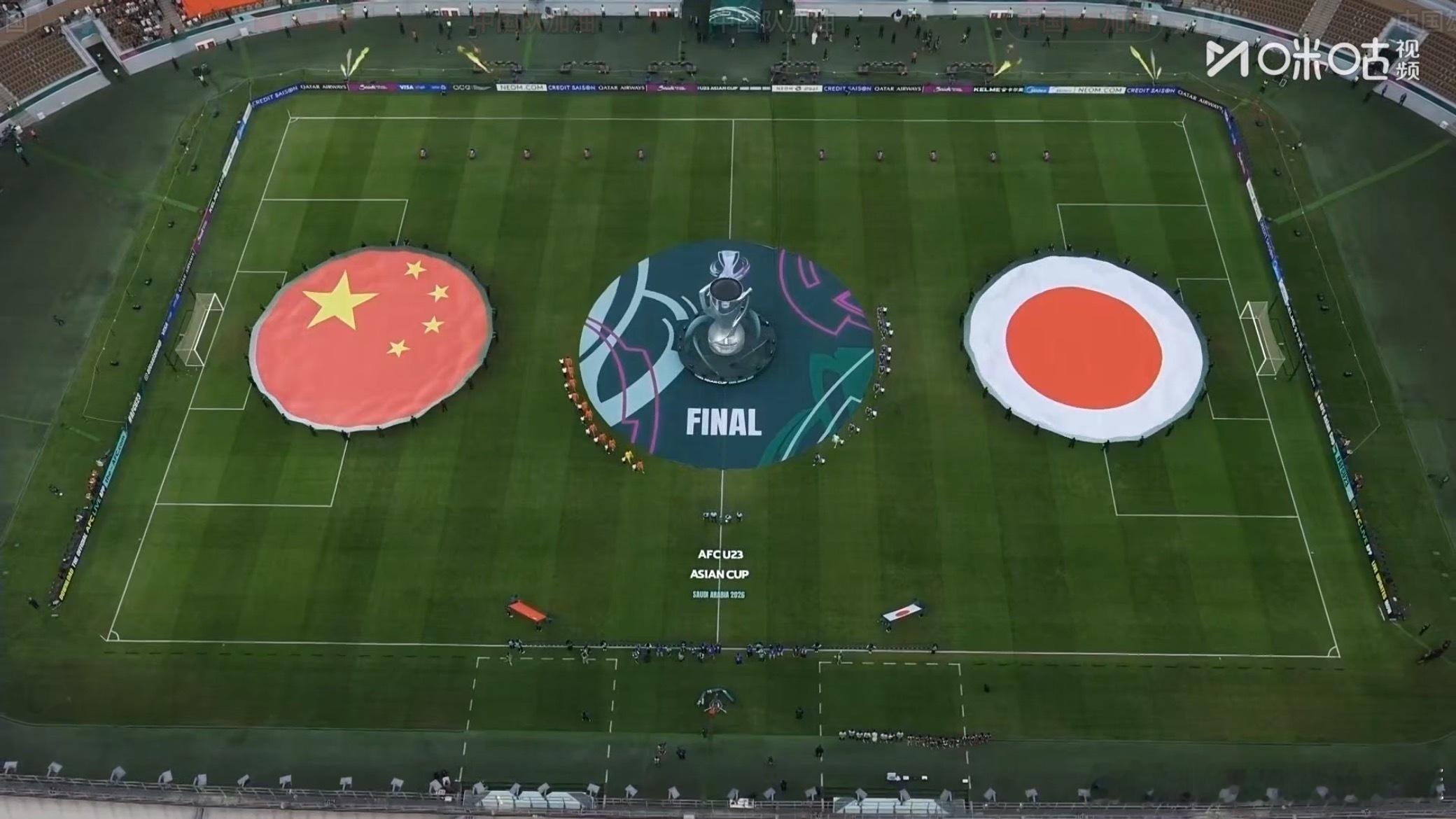 🇨🇳干日本 干它丫的日本！U23国足vs日本 U23国足vs日本U23首发 