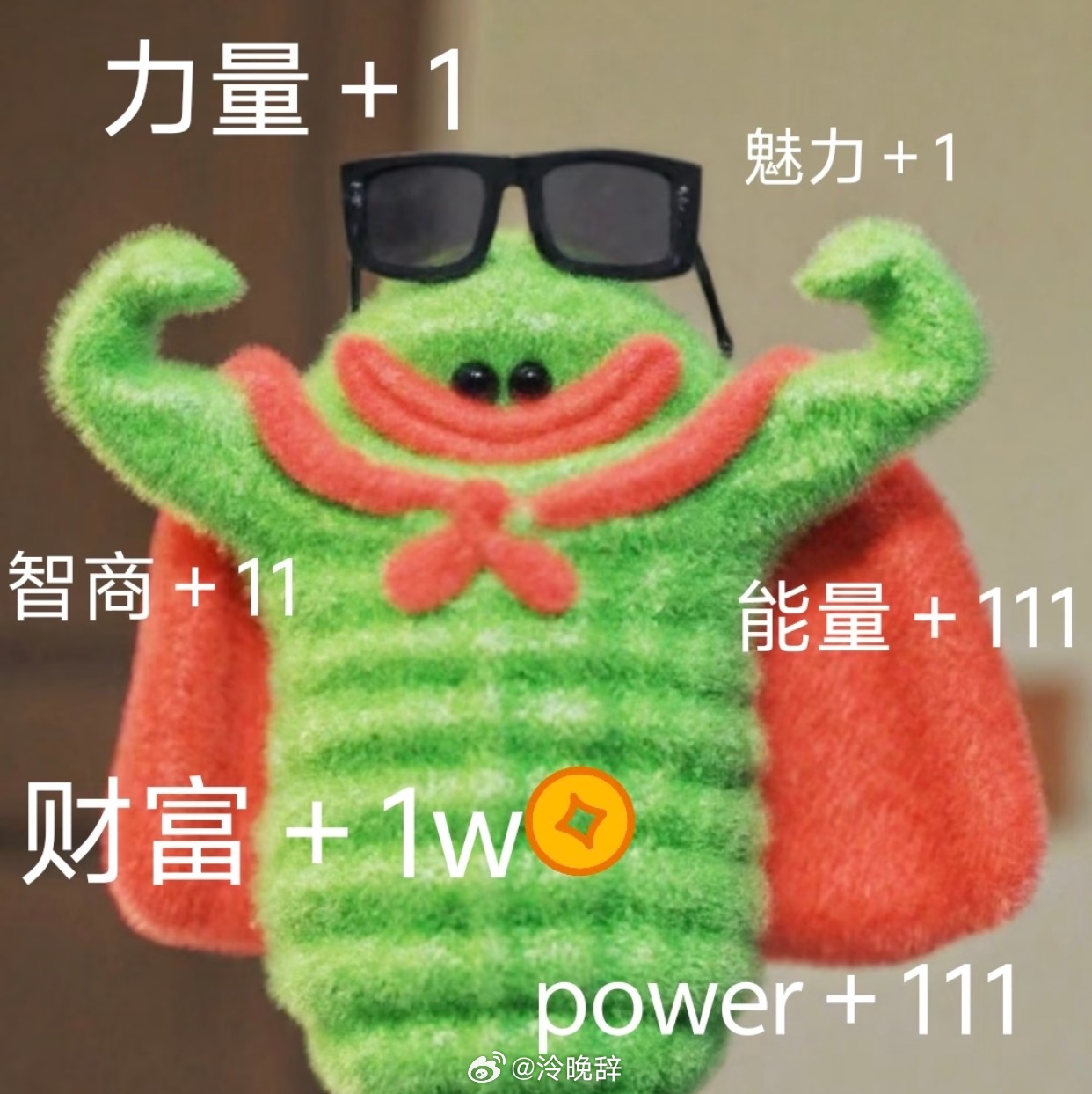 微博崩了我刚才登小号我寻思小号不崩呢 这不傻了吗 