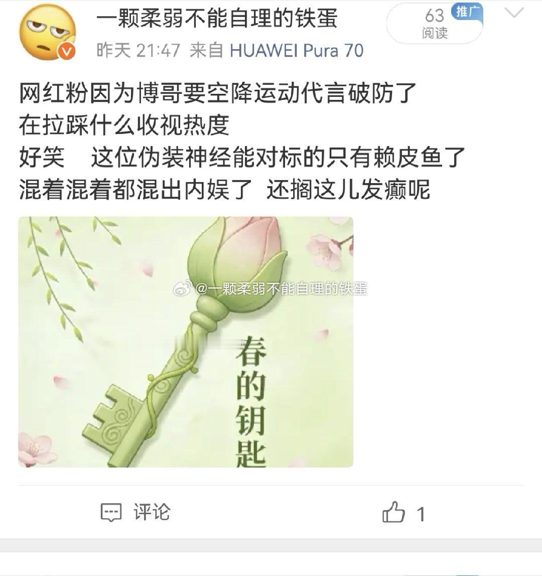 发完就给我夹掉了吗[柯基] ​​​