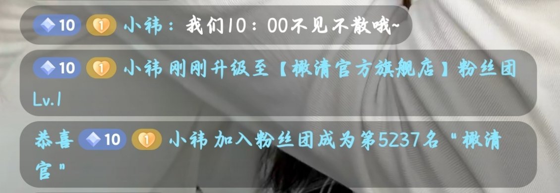 这个数字还挺好的