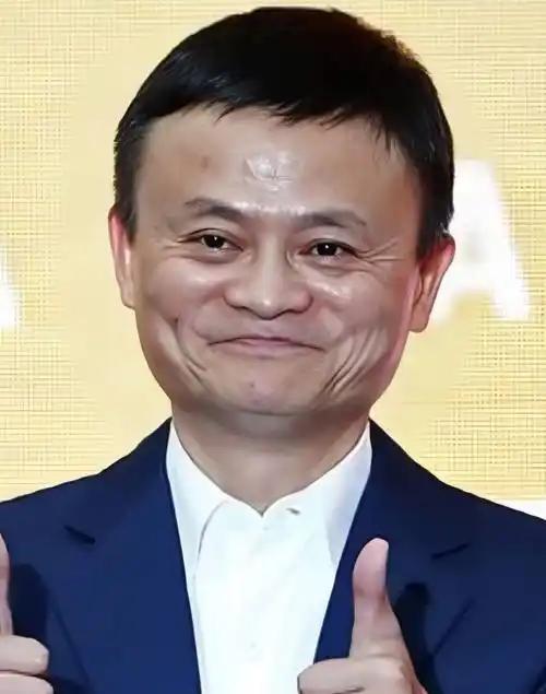 马云曾语出惊人：“告诉大家一个坏消息，未来三年到五年内，全世界的经济，中国的经济