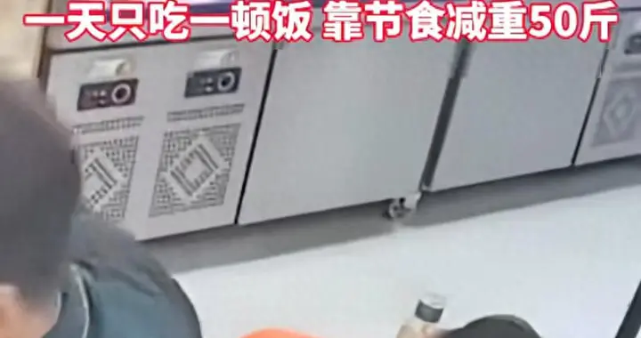 提醒！小伙一头扎进麻辣烫，致面部烫伤……别再把低血糖当“小毛病”了