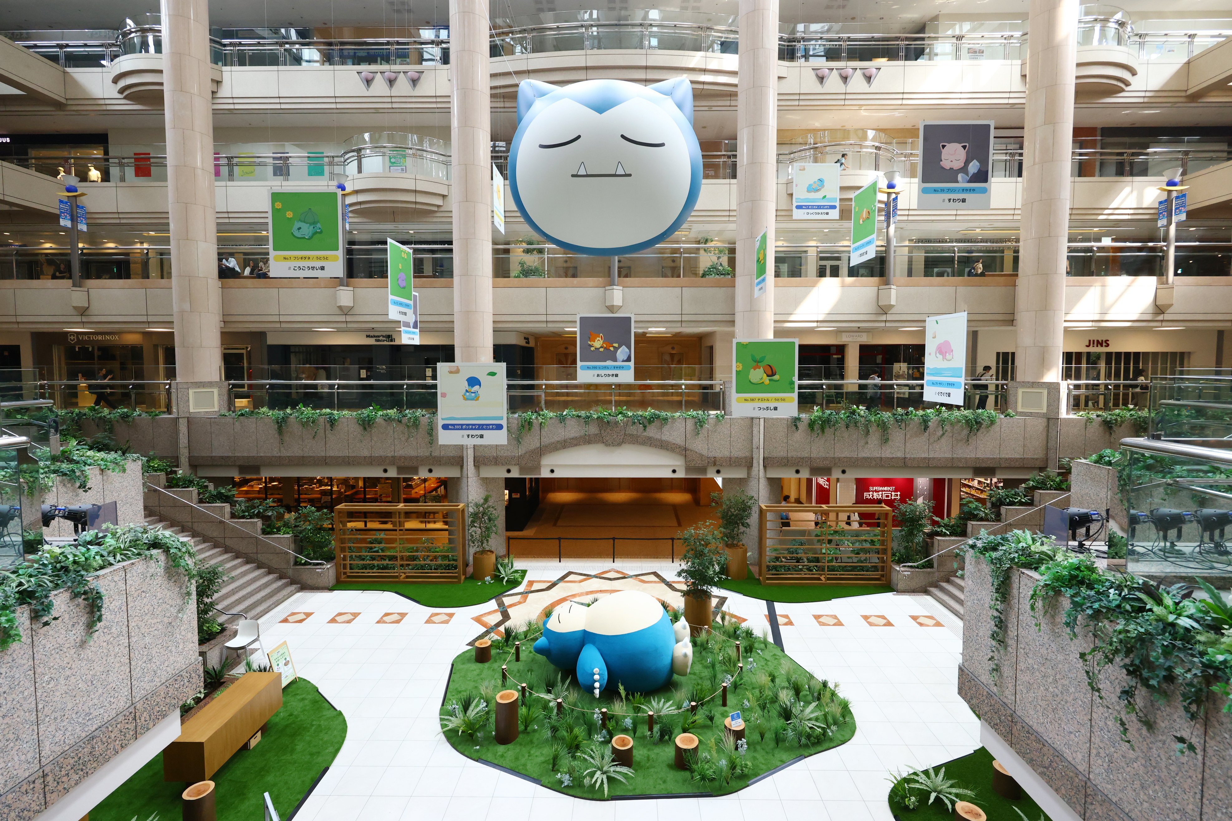 😴「Pokémon Sleep」3周年纪念活动举办💤📍 横滨Landmar
