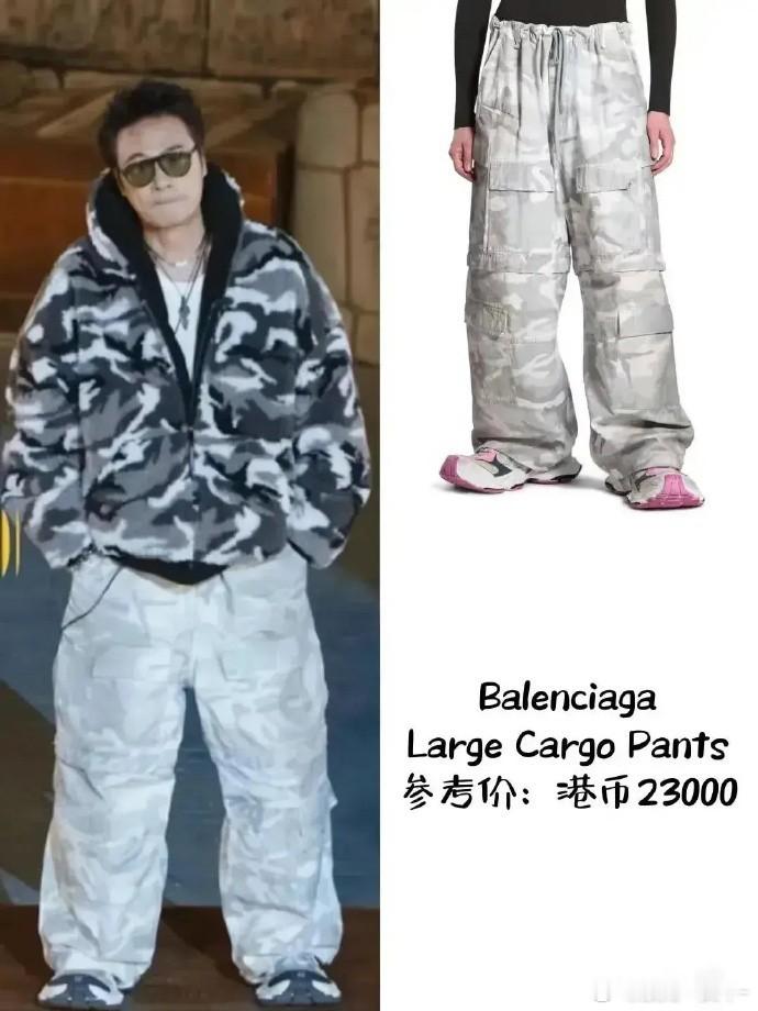 费曼告吴镇宇的状了，说他爹买几件衣服就比他学费还贵。[笑cry] 