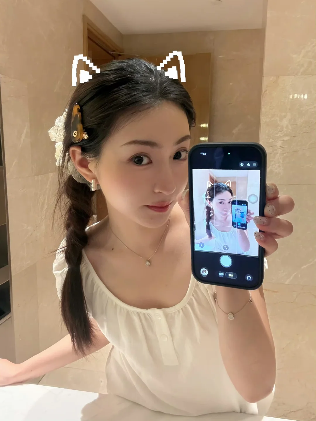 今日份松弛感上线✨