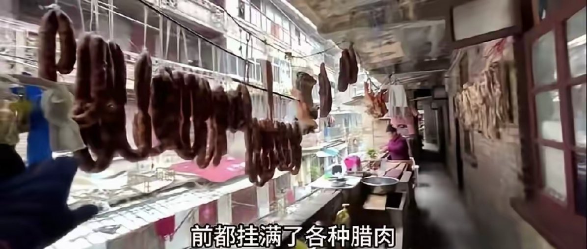一位印度博主来到中国贵阳，不打招呼就进入居民家中拍摄。她想通过视频告诉大家，中国