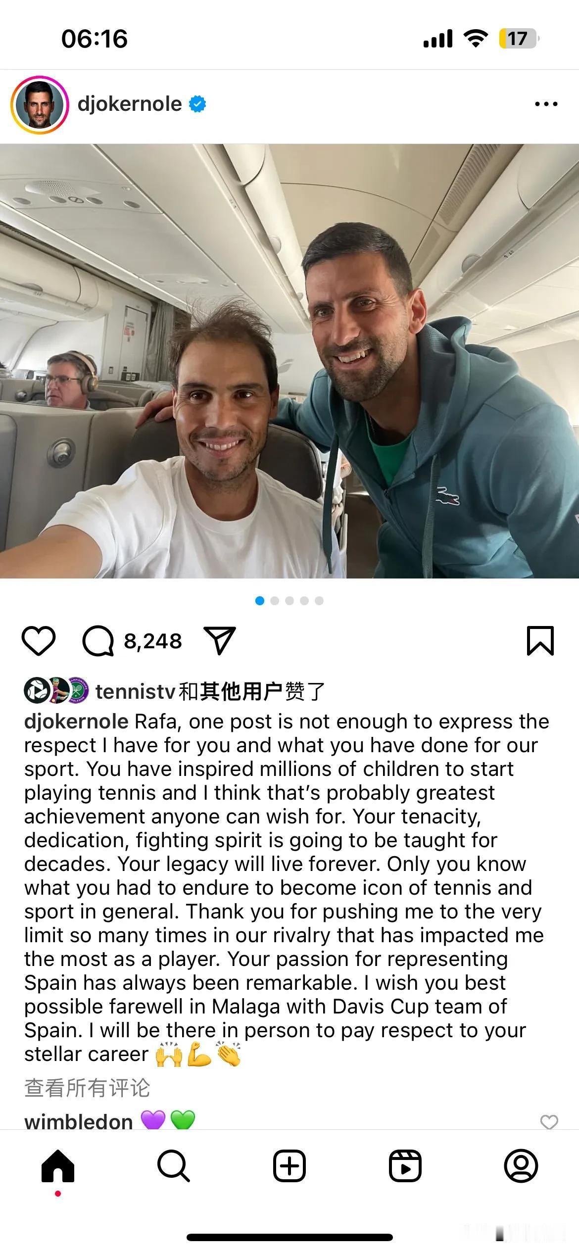 德约科维奇发文祝福#纳达尔宣布退役# ，从青春年少，到为人父，到成为行业大佬。一