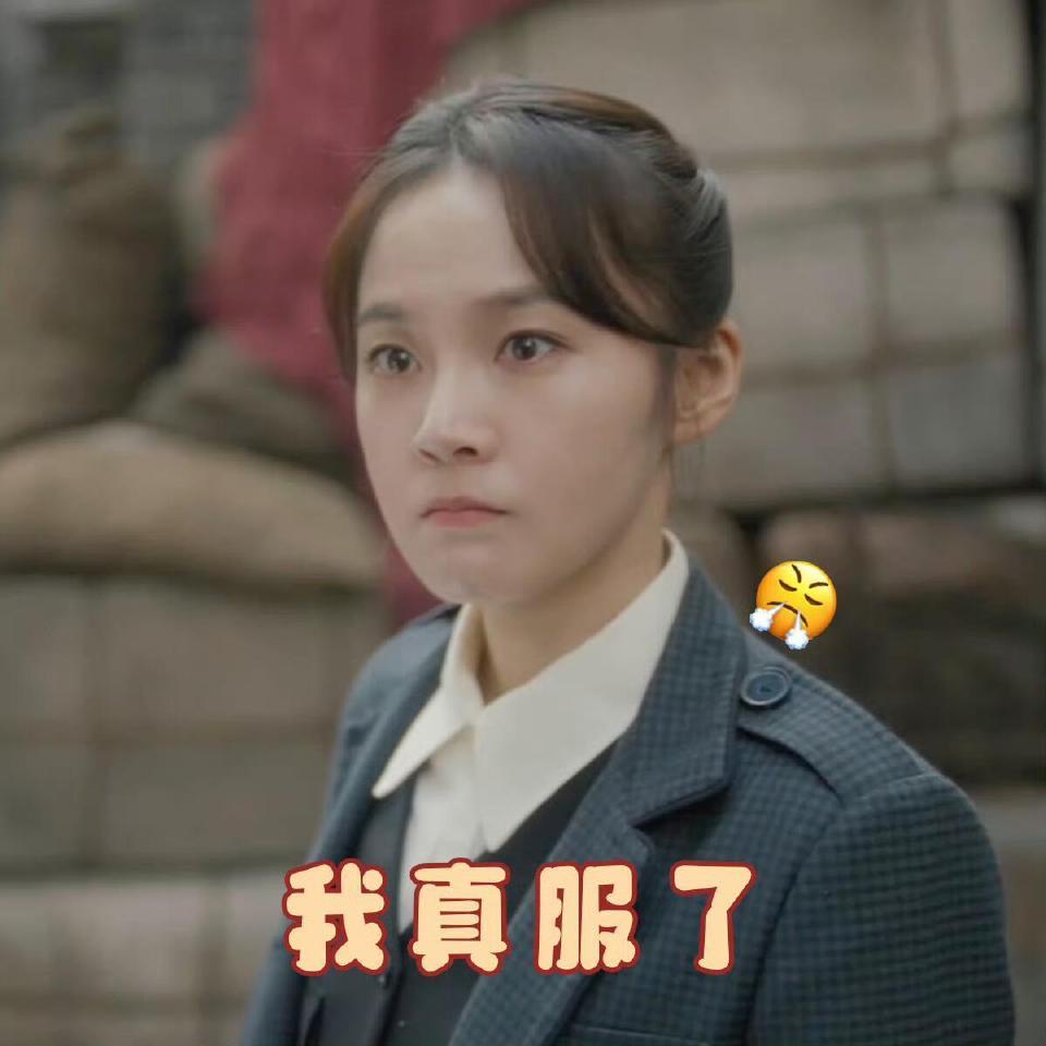 《潜渊》张佳宁：谁说职场只能忍气吞声？姐教你什么叫“优雅地发疯”！面对不公，她从