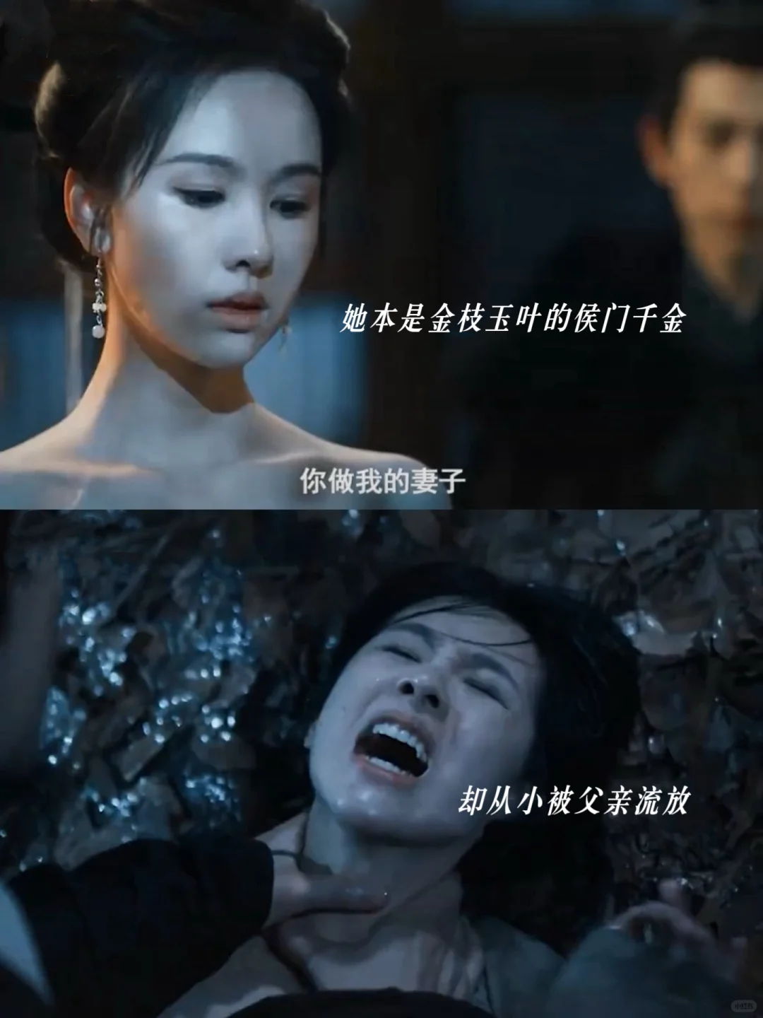 陈都灵演的这个角色是姜梨2.0吗⁉️