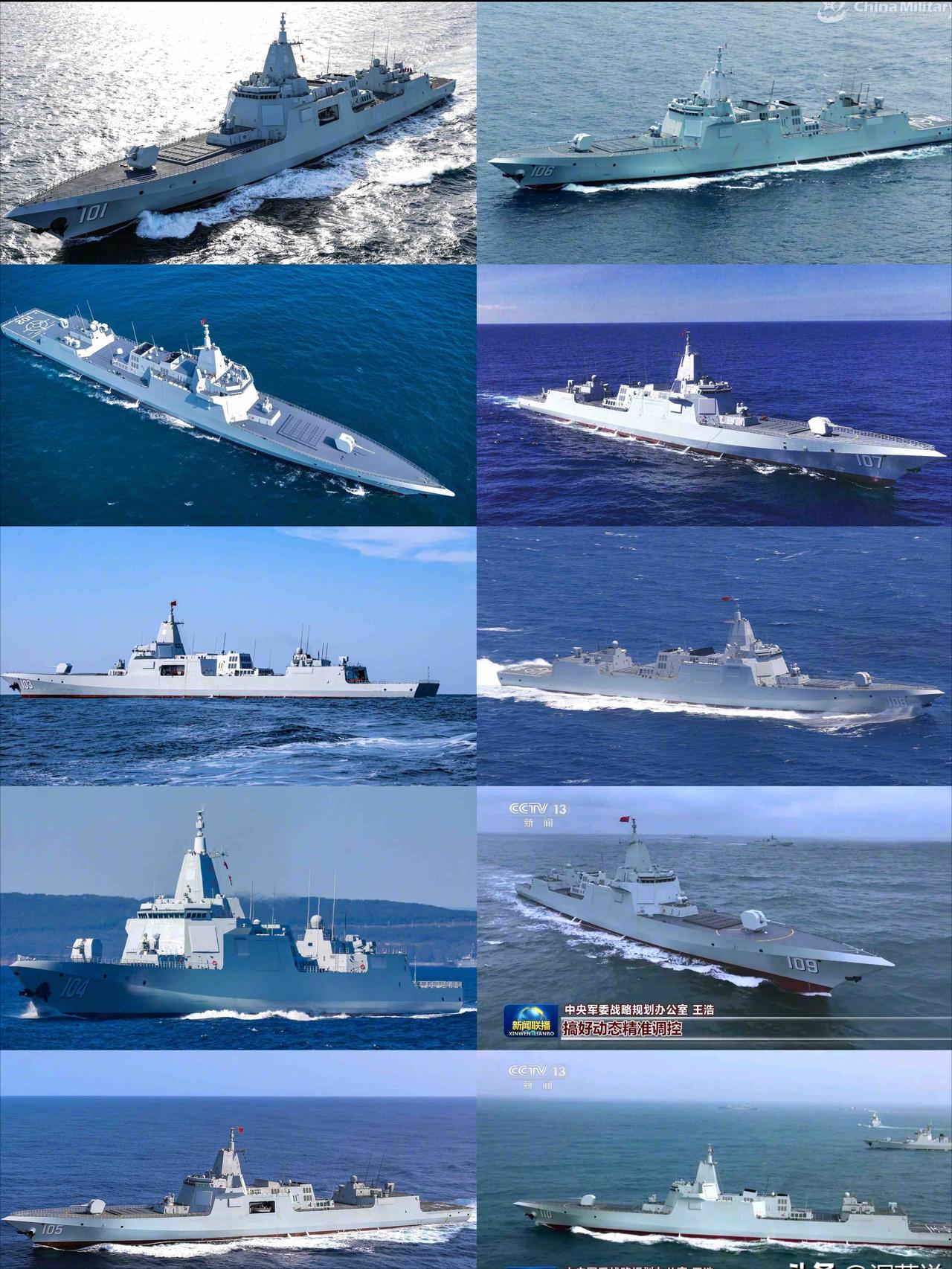 055 型驱逐舰的服役数量终于实现两位数，现役舰艇达到了 10 艘，在建的另外 