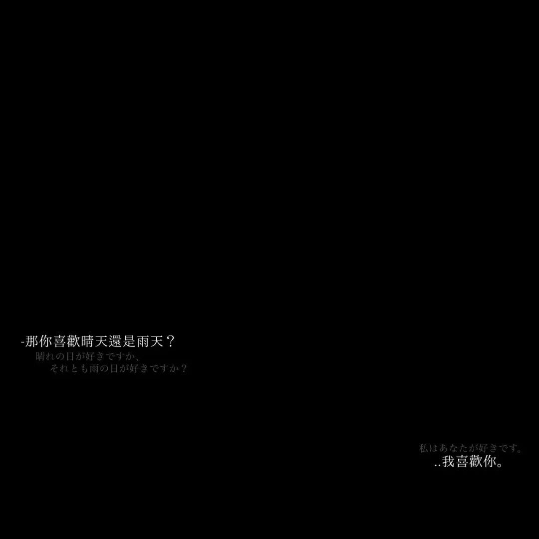 背景图 | ins风背景图 