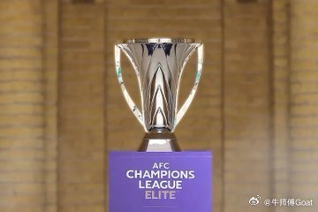 C罗和利雅得 据中东报🔴亚冠精英赛16强赛将延期如果找不到合适的时间，那么这项