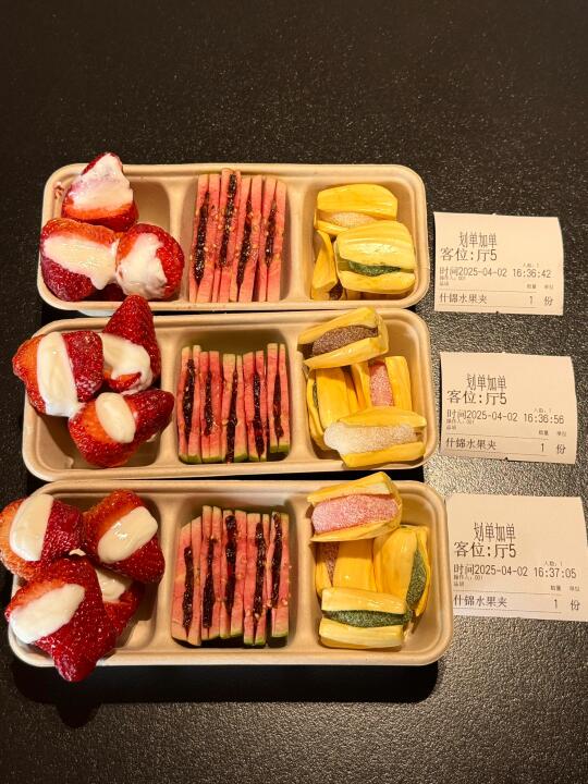 景德镇极品…（酸奶水果夹