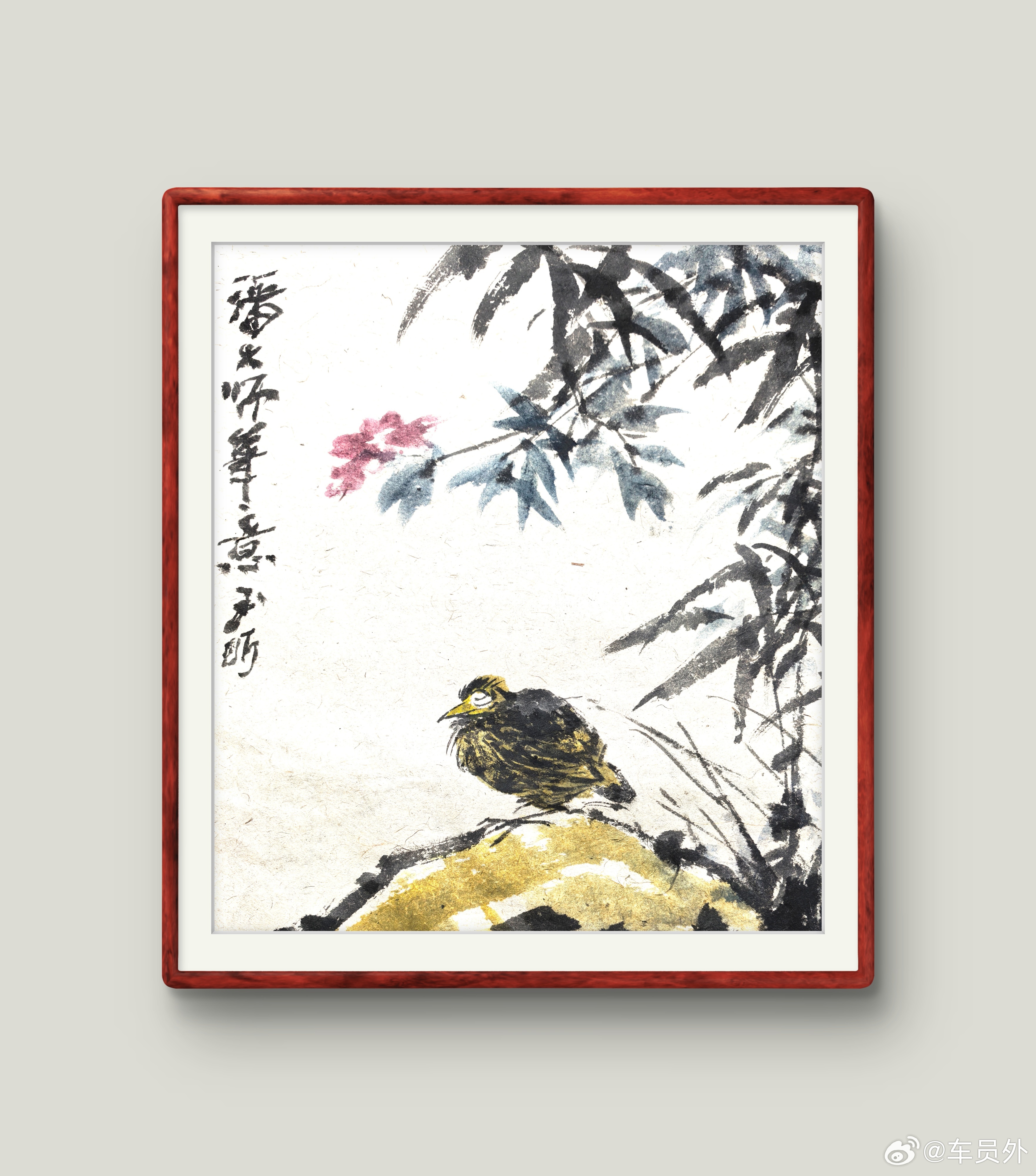 雨啊！你倒是停一停。 