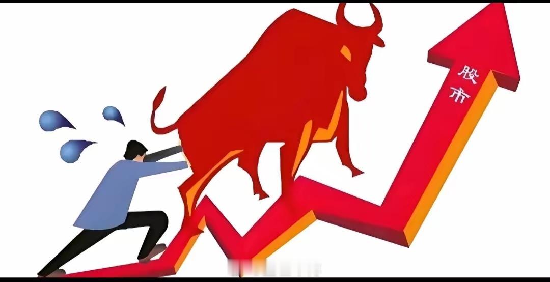 在追涨杀跌的市场里，人人都想快人一步，却少有人懂得克制才是最稀缺的天赋。那些在暴