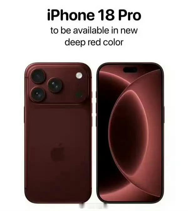 iPhone18Pro深红色iPhone 18 Pro可能测试全新深红色，得益于