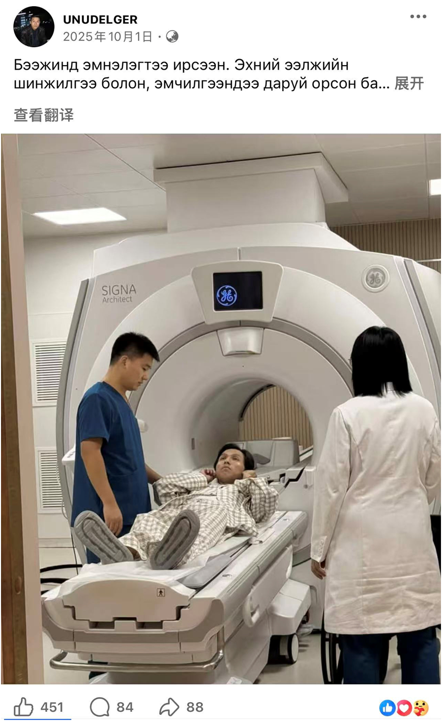【#外国人来中国就医成新热潮#】#蒙古国歌手分享中国就医经历# 2026年以来，