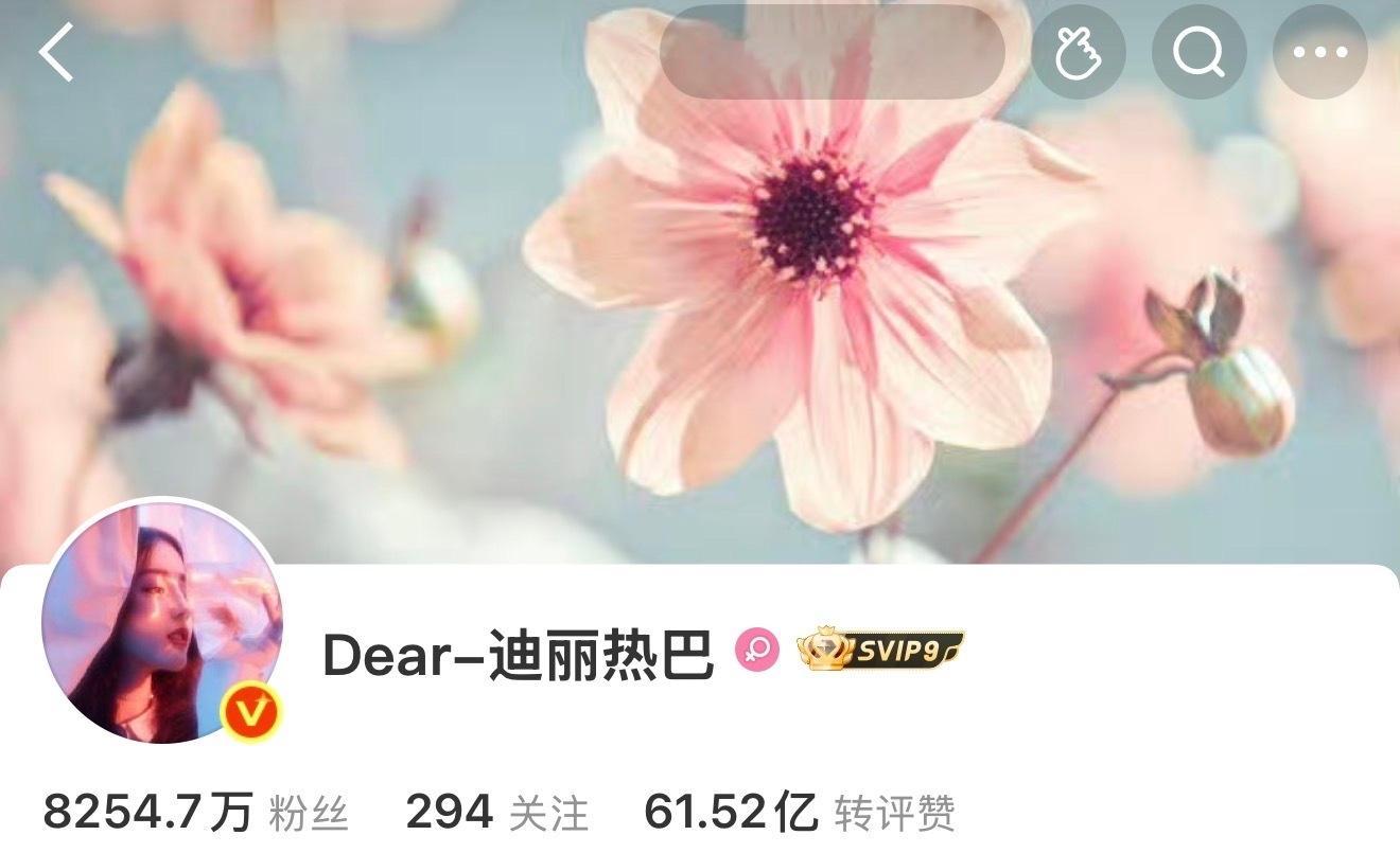 杨紫参加完时装周微博访问量32w迪丽热巴没活动微博访问量133w[泪奔][捂嘴哭