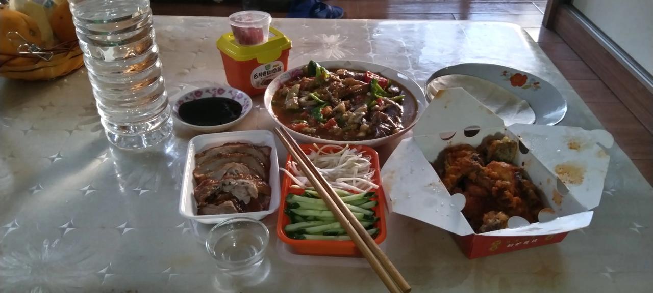 无论多么热的天，生活还是要走起[呲牙]