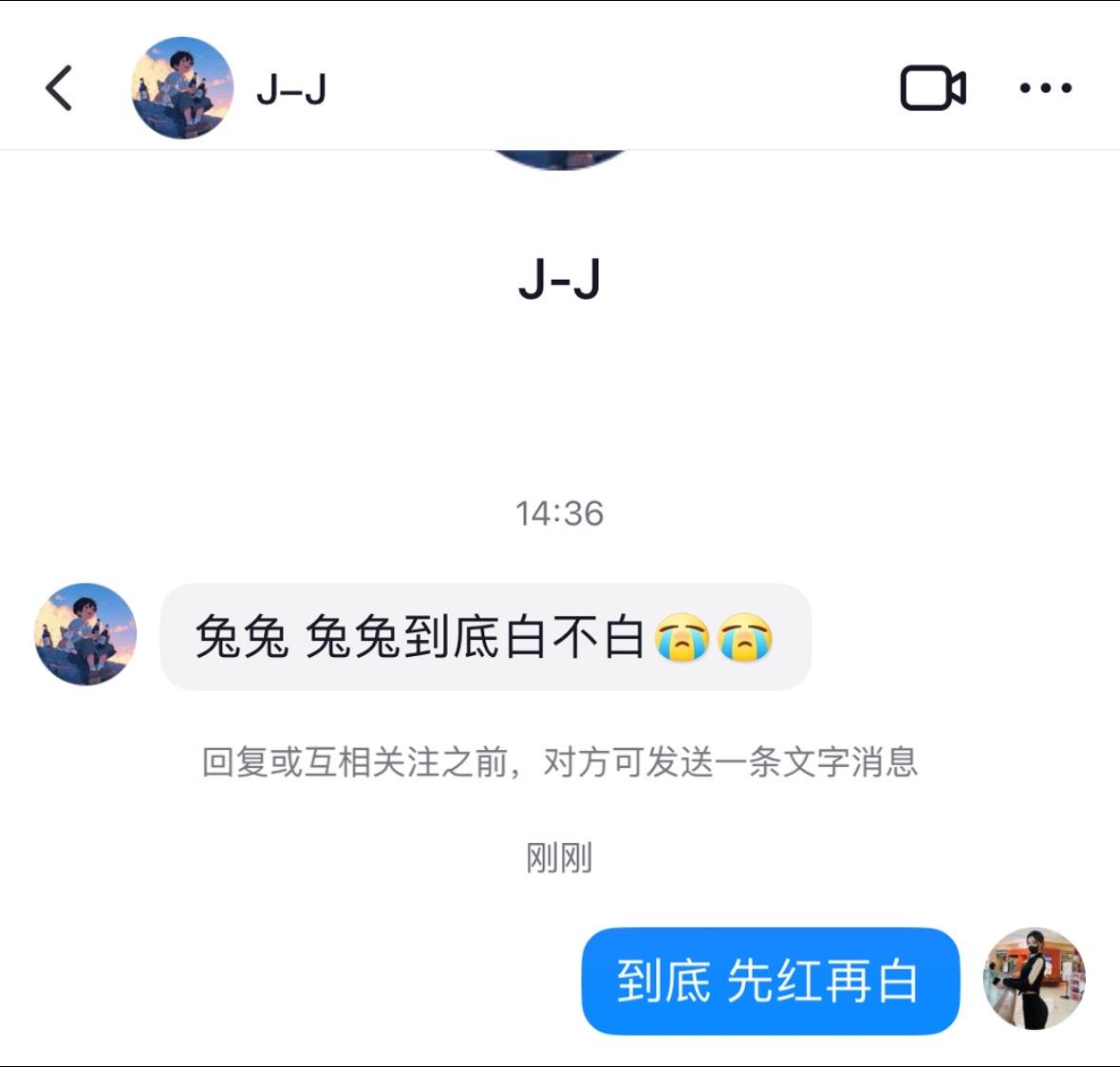 今天教大家腌肉