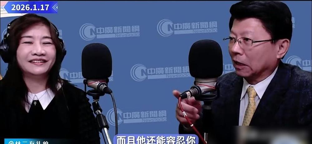 台蓝营“立委”谢龙介直言，台湾跟中国大陆要对等要有尊严，我请问你，你跟美国有对等