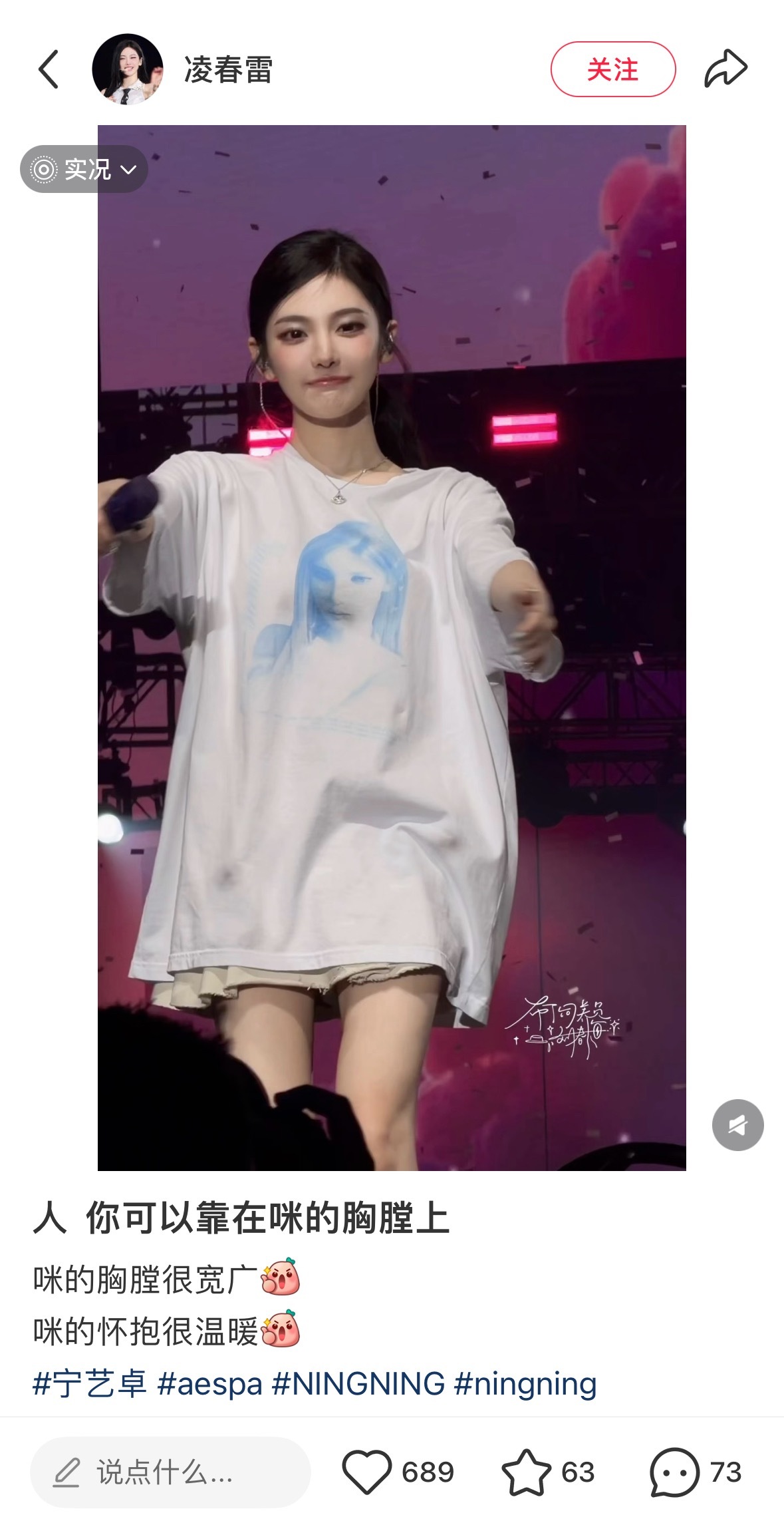 谁懂 看一些细条条的人类穿oversize的视觉爽感 不经意露出的超绝身体线条…