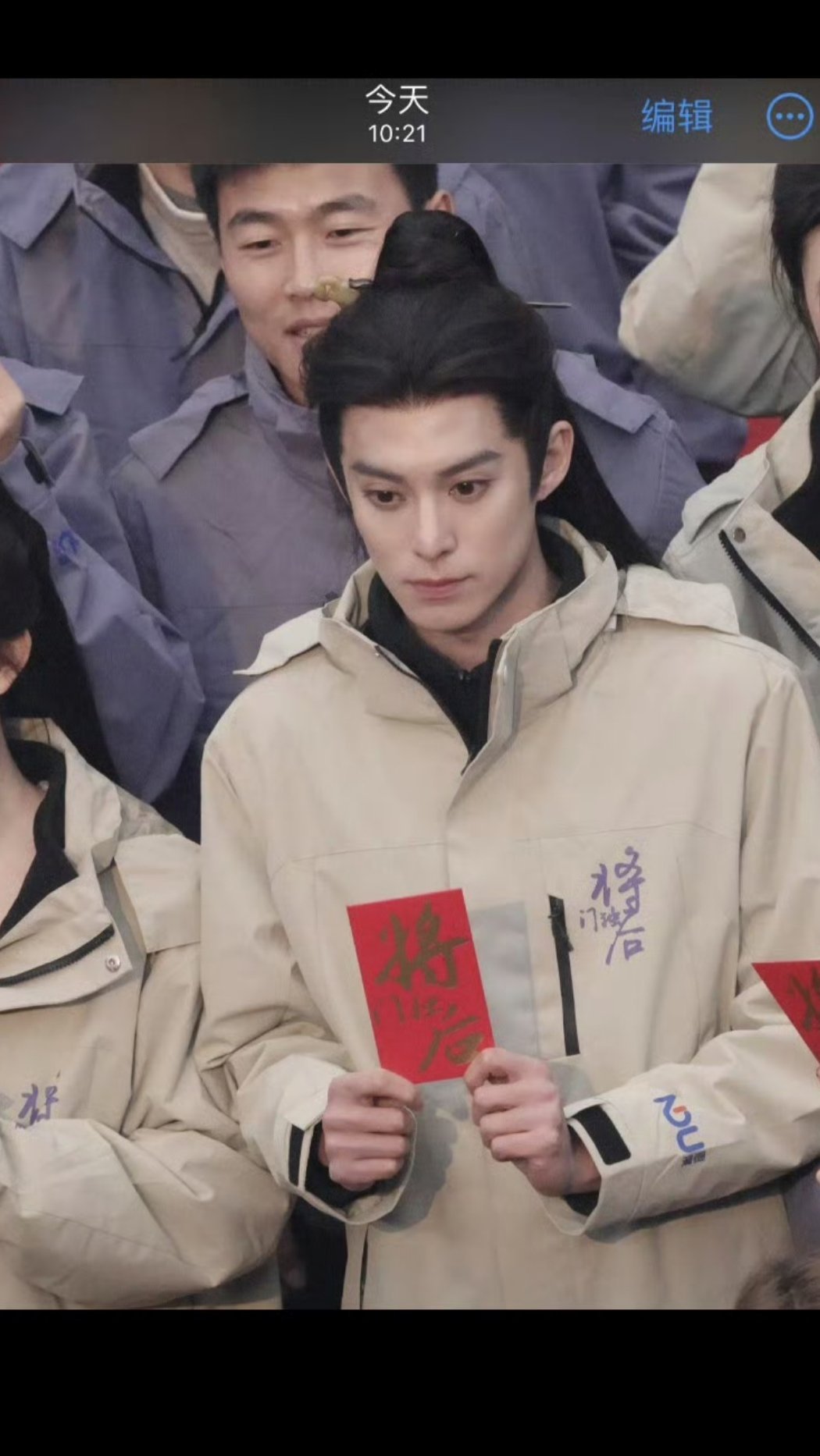 看得出来，王鹤棣《星河入梦》票房不好睡不着觉了，好憔悴 容止 谢景行 将门毒后