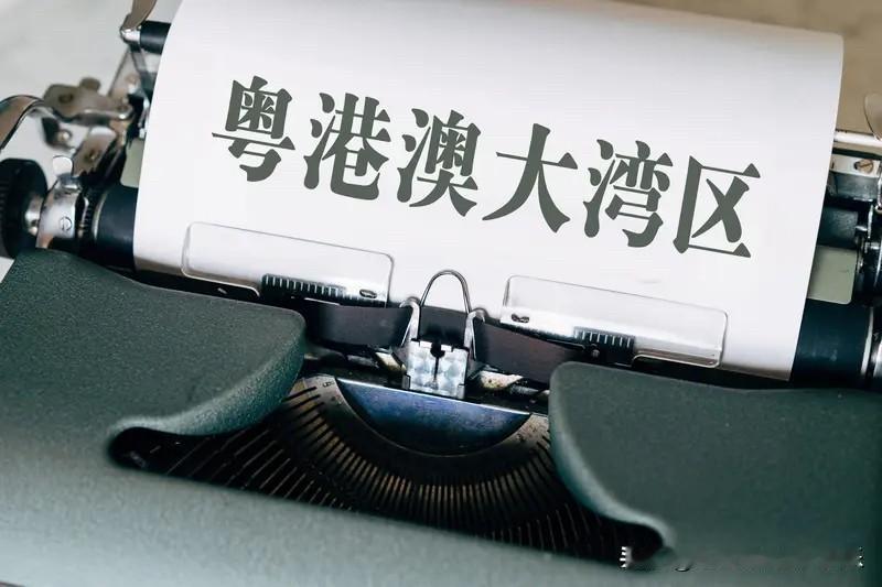 朋友说，深圳这次限购放松力度应该再大一点，大湾区居民应视同深户可以在核心区买3套