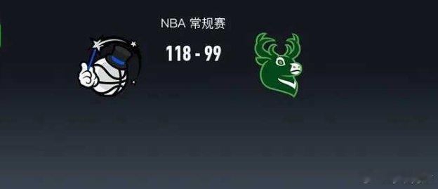 北京时间2月10日NBA 常规赛，奥兰多魔术对阵密尔沃基雄鹿。半场魔术51-54