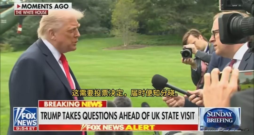 🔻记者：“对于司法部长邦迪声称要打击仇恨言论一事您怎么看？很多你的盟友说仇恨言