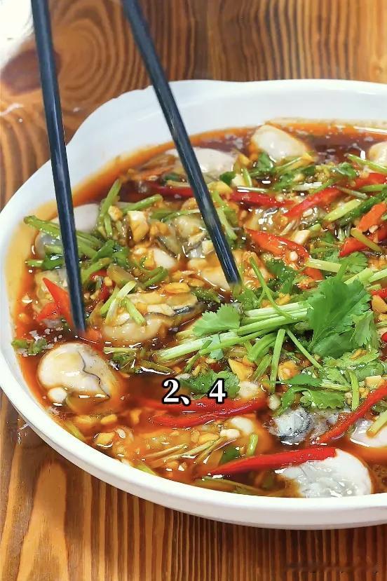 记录我的2026潮汕生腌，有人说是毒药，有人说是美食。