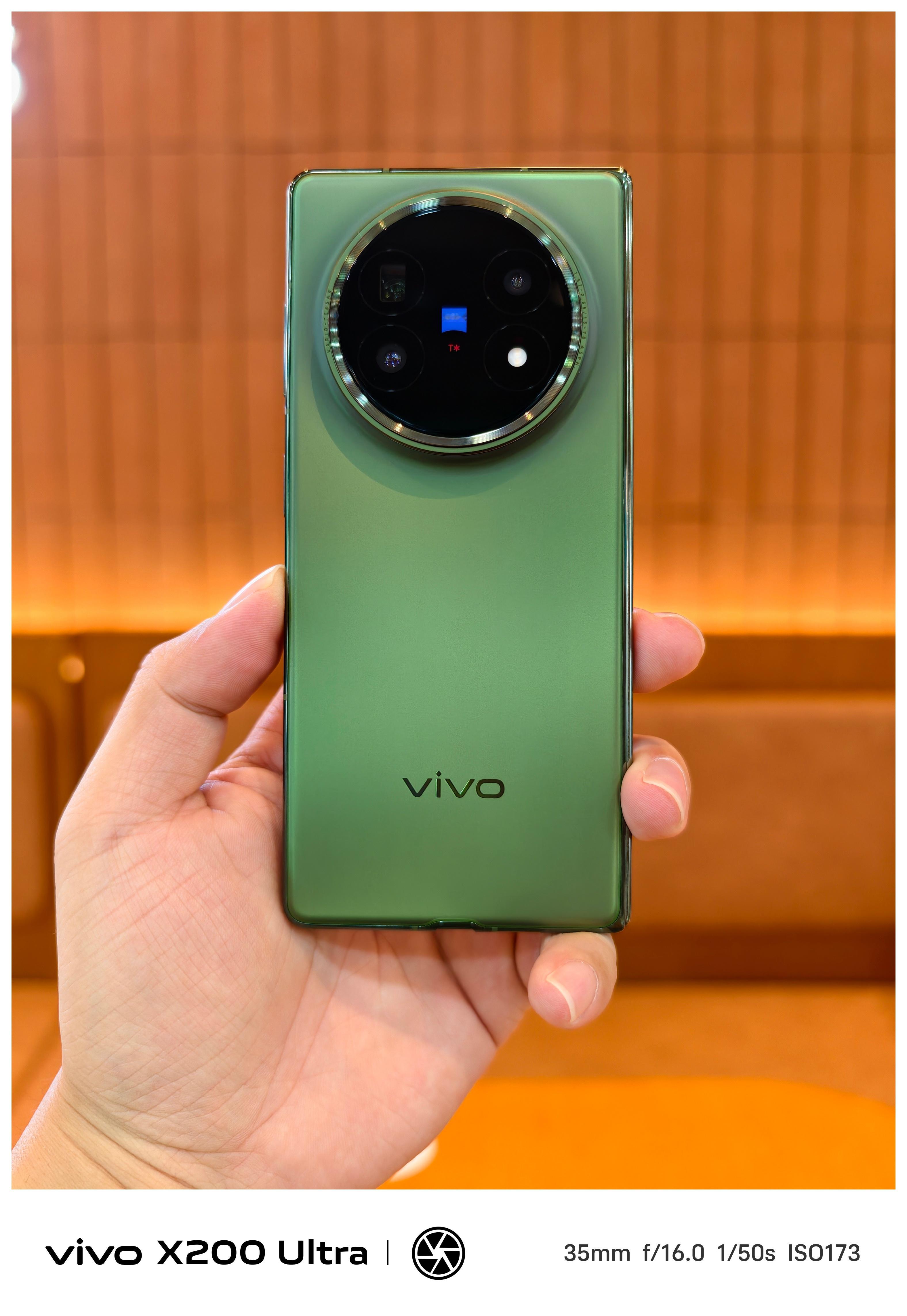 vivo X Fold5随手拍～🟢 ​​​