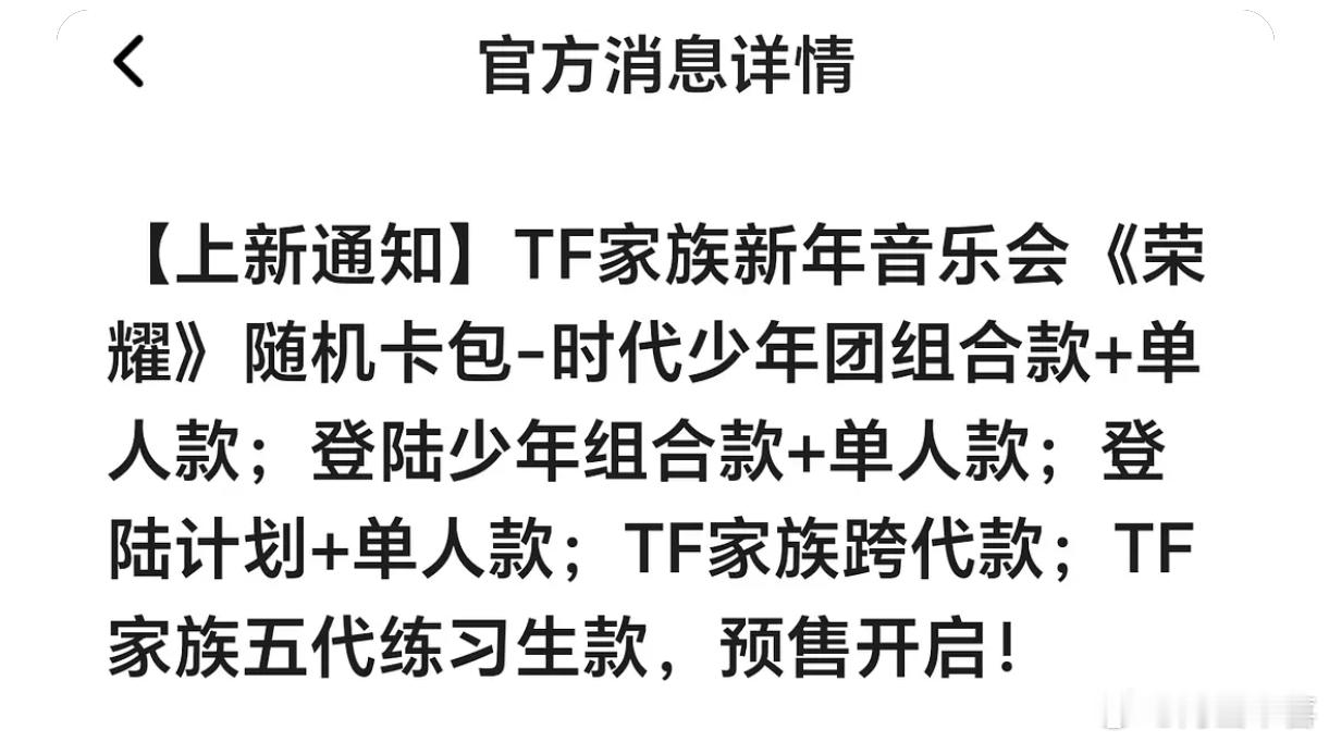 哈哈 看看橹穆批到底实力如何呢 喊了那么久的 