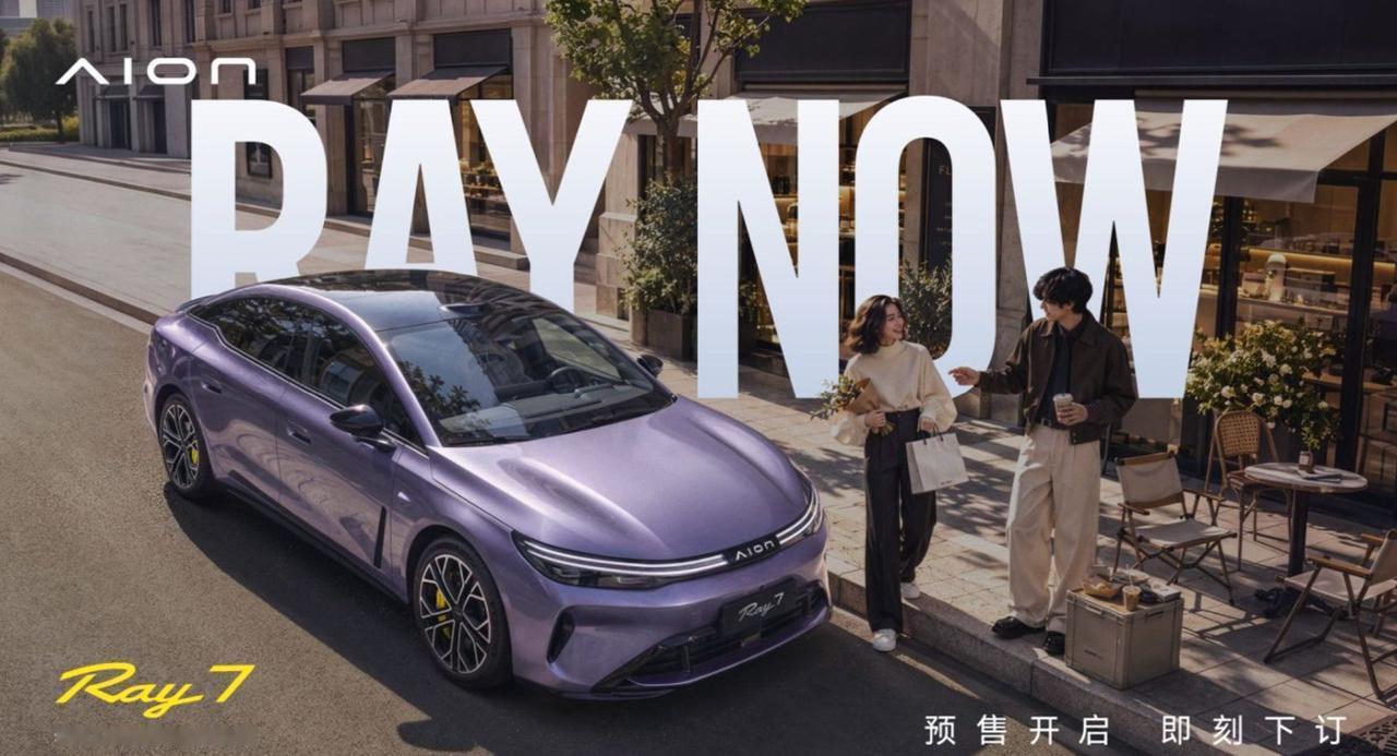 Ray Together，逐光同行！直击传奇车手叶志成现场漂移，以速度点燃热爱；