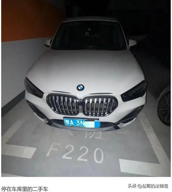 四川重庆，女子把一辆只开了一万公里的帕萨特挂网出租。一女租客联系她，以月租600