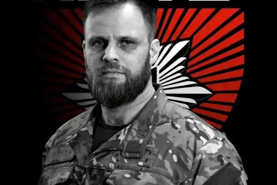 先别盯着委内瑞拉了，俄乌战场又出事了，乌军的的马克西姆上校已经被俄军所击毙了。