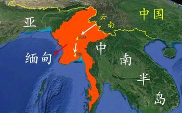 欺软怕硬的印度为何唯独不敢动缅甸？背后藏着中国的硬核威慑，真相太现实
印度在南亚