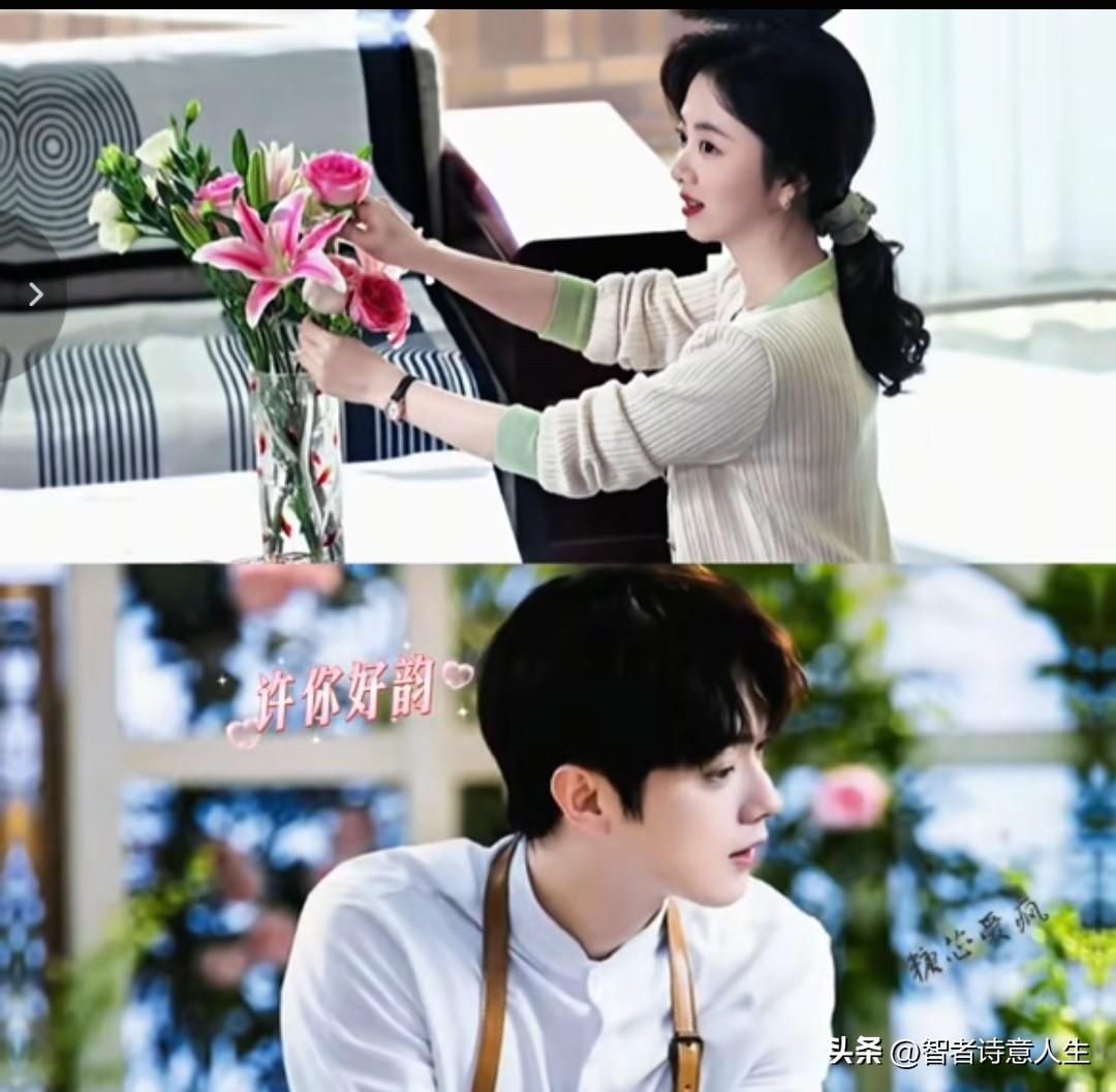 花好月圆夜，许凯与松韵的默契搭档，甜度爆表的双排时光，爱意满满。许凯自拍 许凯牛