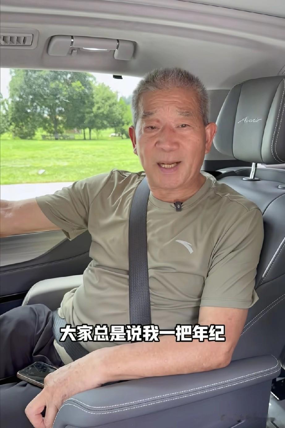 黄维平心真狠啊
都暑假了还把孩子送寄宿学校
6岁的天赐孤狐伶仃很可怜

让我说这