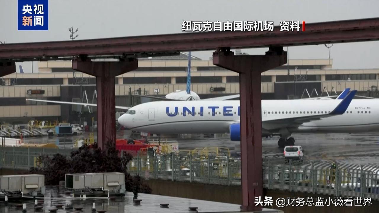 美国政府还在“关门”，这确实是个好事情。不过美交通部长已经急了，表示空管人员不足