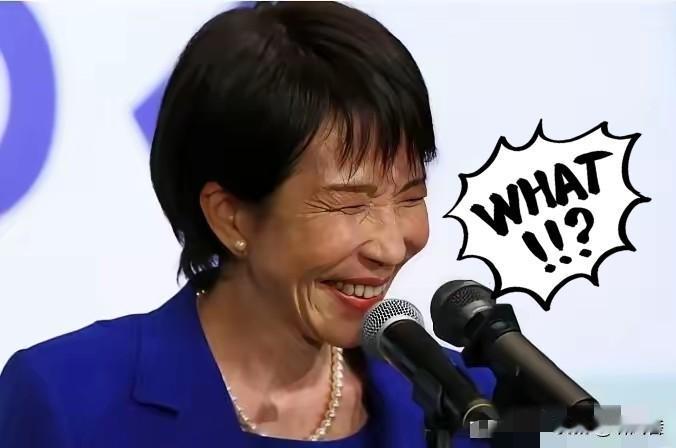 日本媒体报道!
​​日本媒体“报道”了一个冷冰冰的现实：中国人的日常生活里，能被