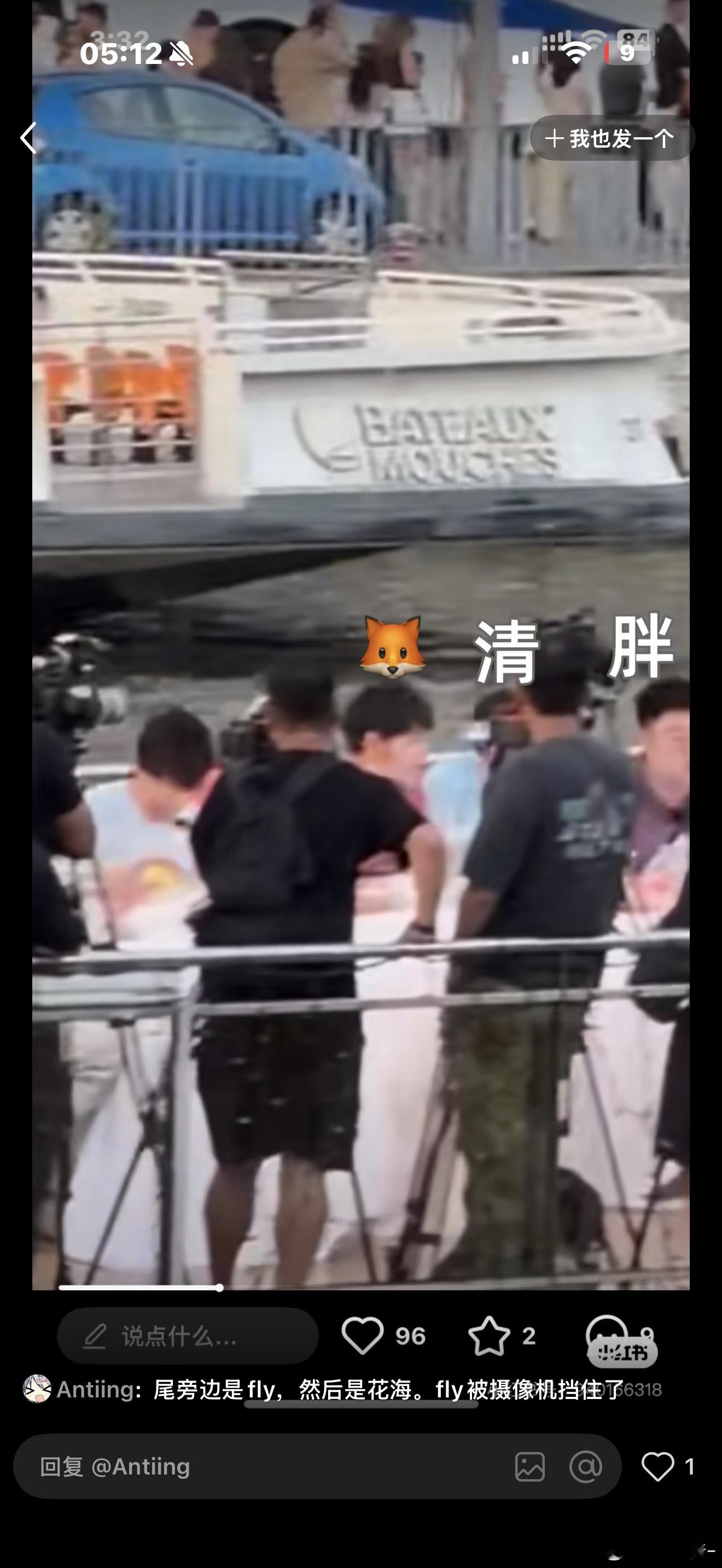 可以。还算满意 