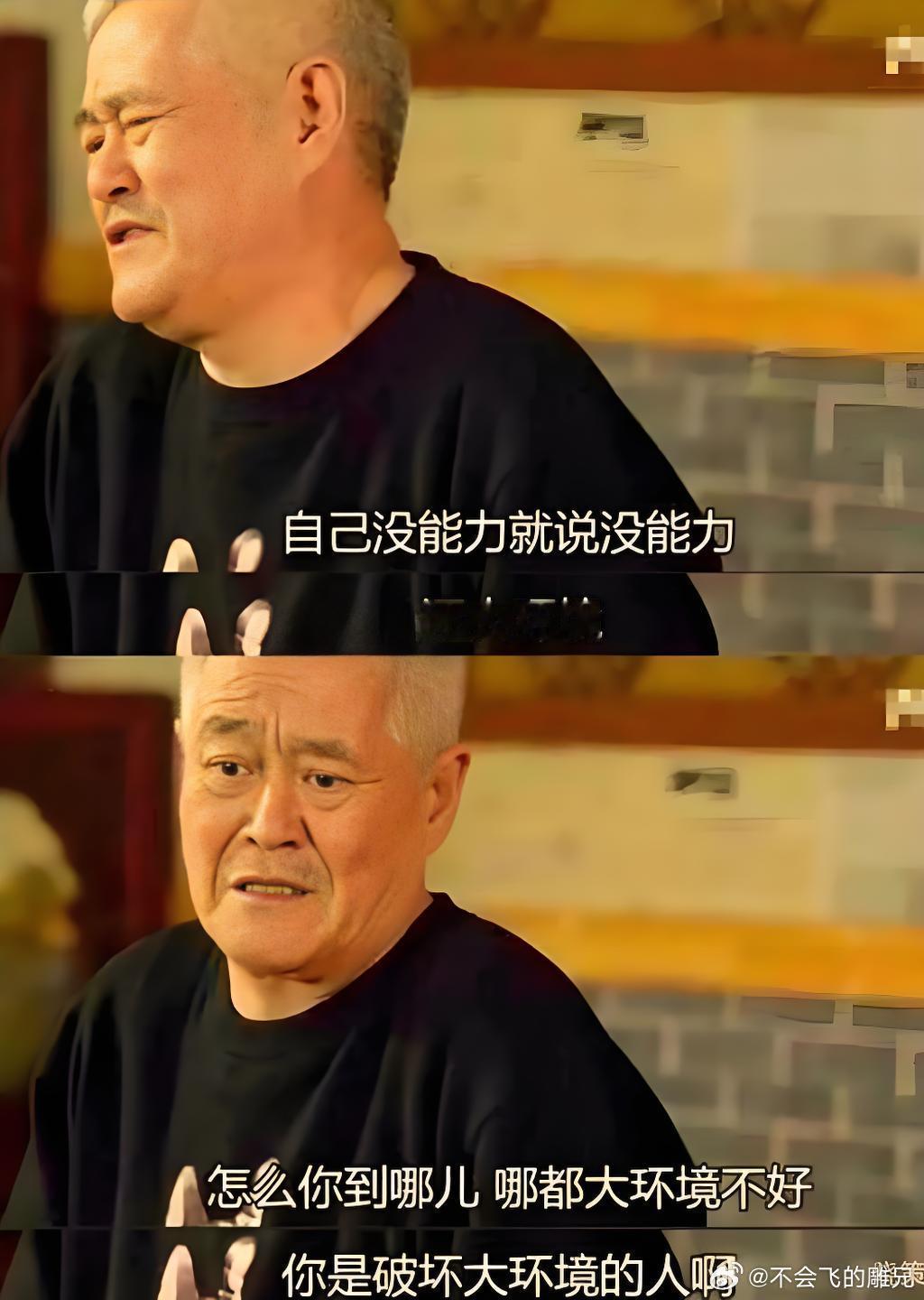 一觉醒来又emo.了，隔夜美伊谈判进入技术磋商阶段，油价直线跳水，美股三大指数直