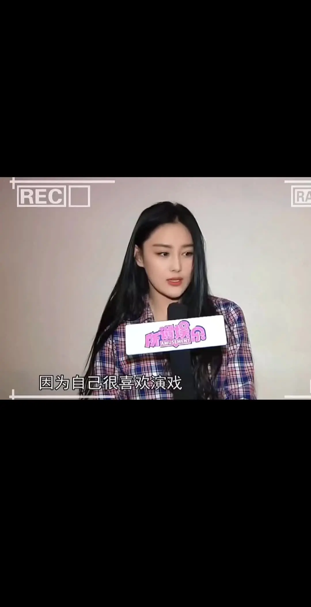 “因为喜欢 所以愿意为之努力”